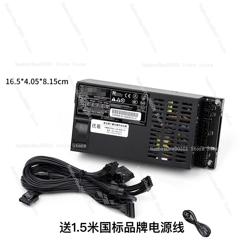 Flex 1U Fully Modular Power Supply 350W 600W for ITX SFF PC 80PLUS Bronze Certified -095