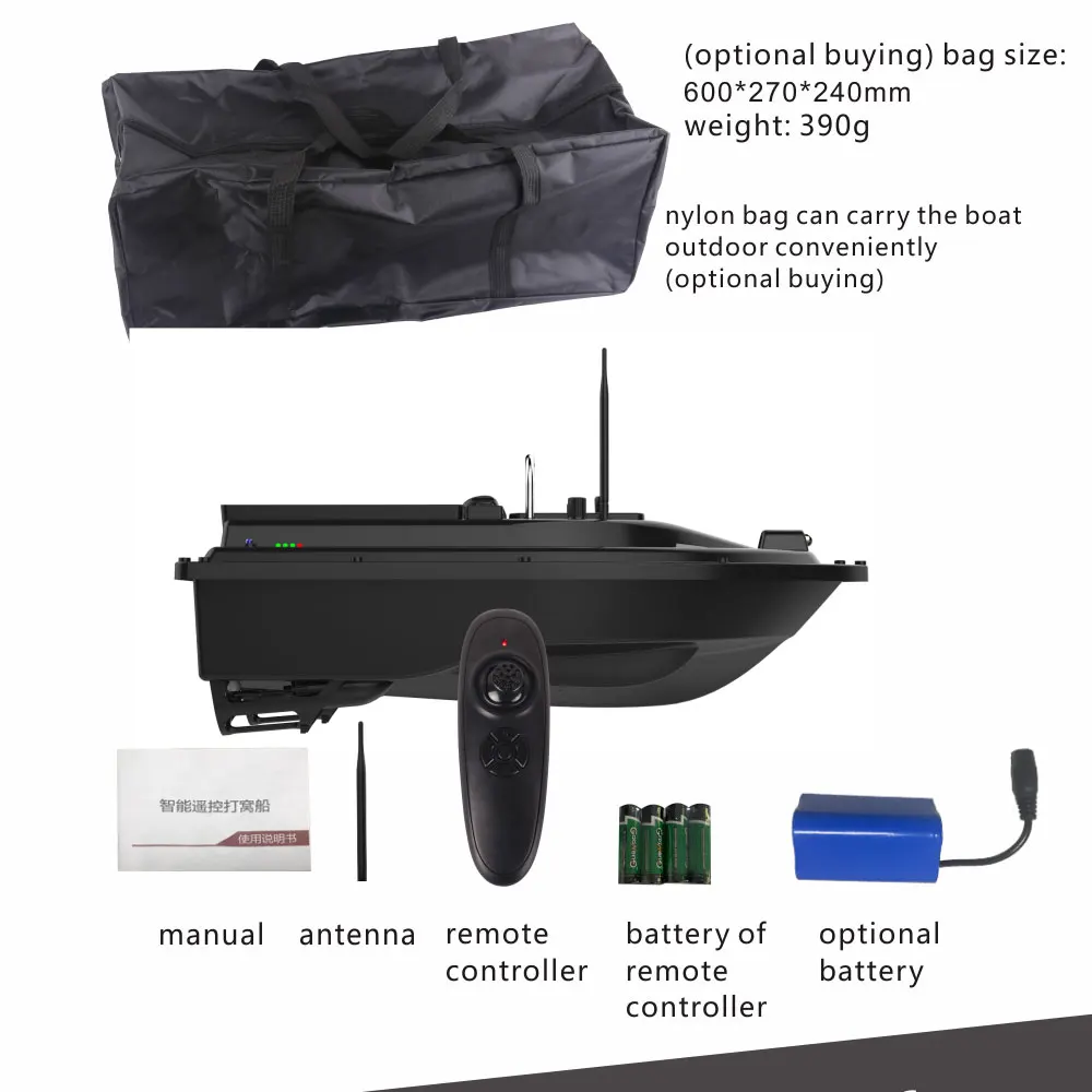 Barco de cebo automático LOKEEVAN D16 con buscador de peces - imagen 2