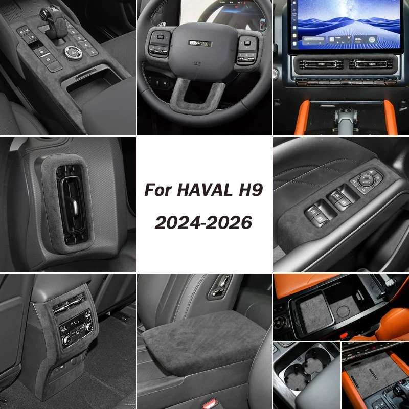 

For HAVAL H9 2024 2025 Italian Suede Interior Trim Strips Car Gear Shift Panel Armrest Cover Car Styling Modified Accessories