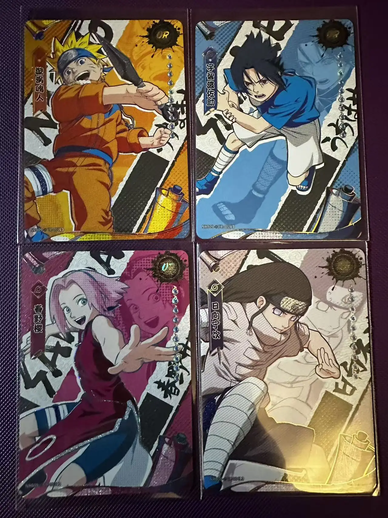 Naruto Kayou Cards Anime Collection -AliExpress