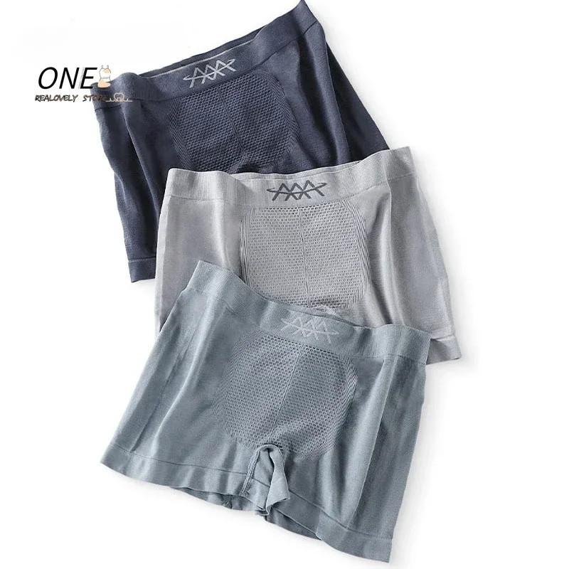 

Мужские трусы, бесшовные дышащие трусы со средней талией, бесследные высокоэластичные мужские трусы, нейлоновое нижнее белье, удобные боксеры