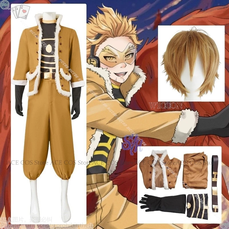 My Anime Academia H… - image