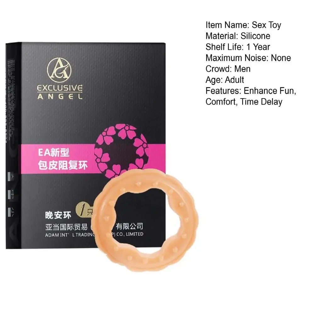 القضيب تأخير حلقة الرجال دائرة لينة الديك تعزيز متعة الجنس السائل المنوي قفل سيليكون مصحح منتجات الذكور الكبار #5