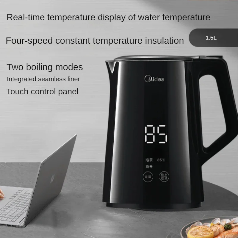 Electric kettle thermal insulation integrated thermostatic  intelligent household automatic office electric