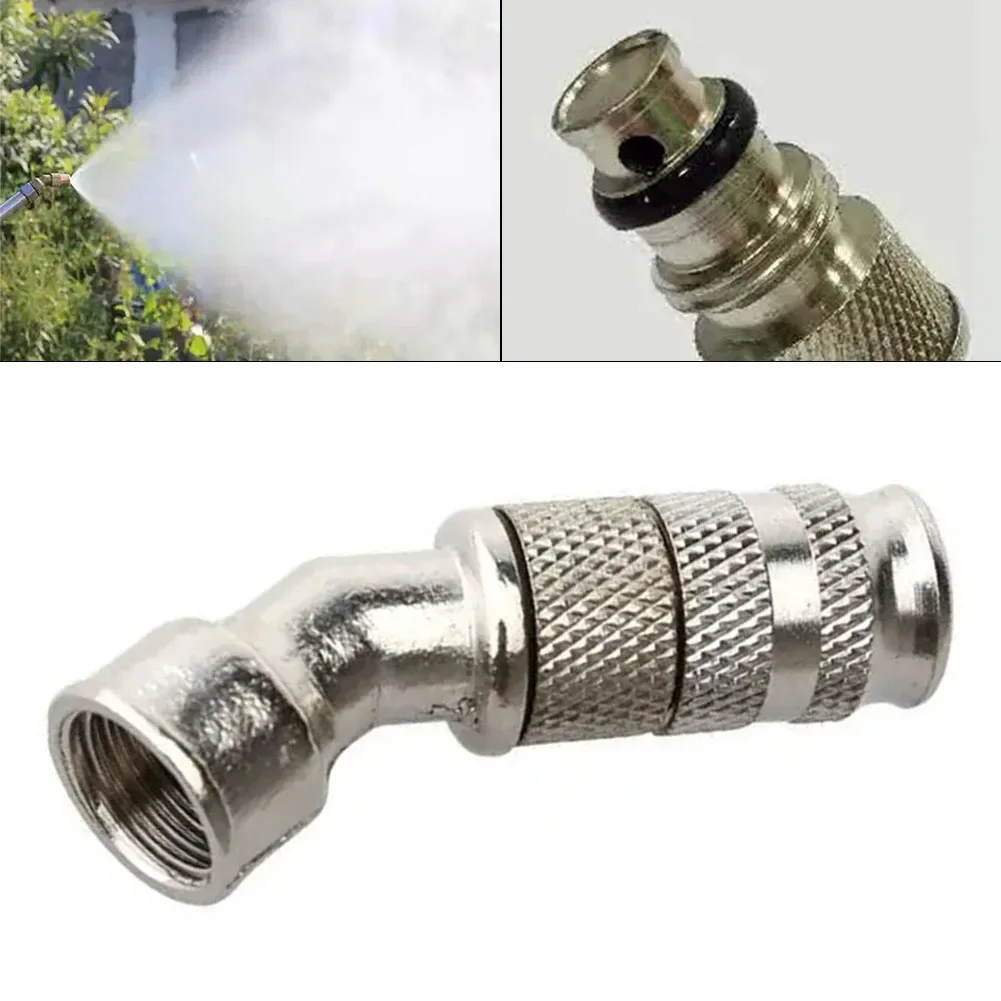 

1pc Brass Atomization Nozzle Adjust Spray Garden Cleaning Machine Agricultural Irrigation Spraying Sprinkler Watering Accessory