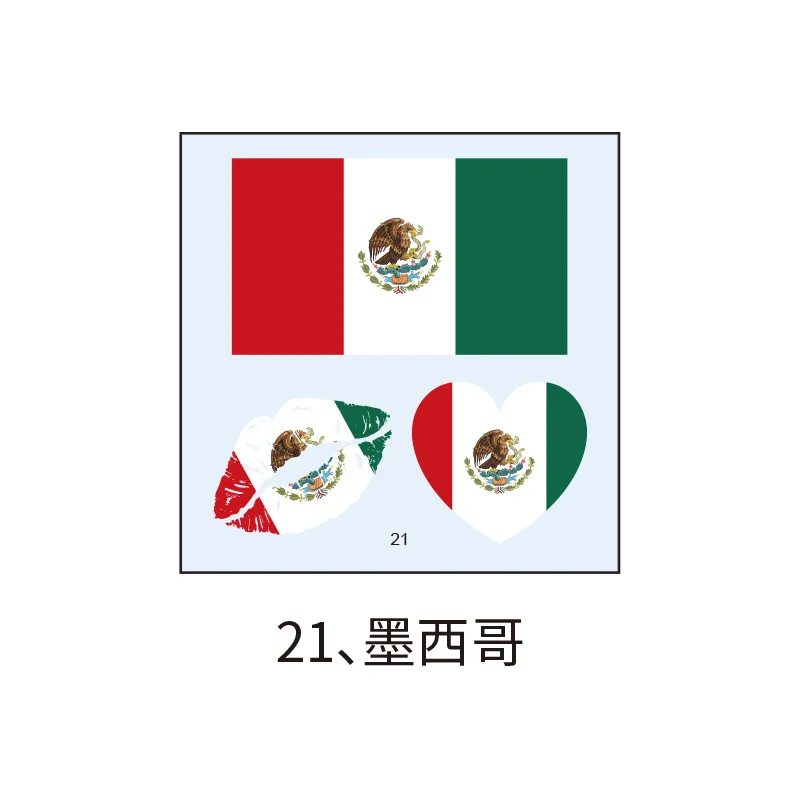 Water Transfer International Flags Temporary Tattoos Soccer Football Fan Face Body Stickers Party Supplies image 5