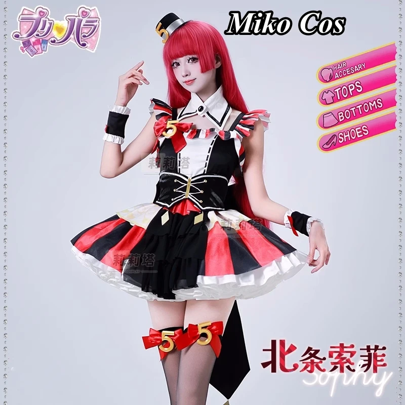 Hojo Sophy Cosplay Costume Pripara Anime Women Fashion Idol Performance Costumes Halloween Party Suit Role Play Clothing