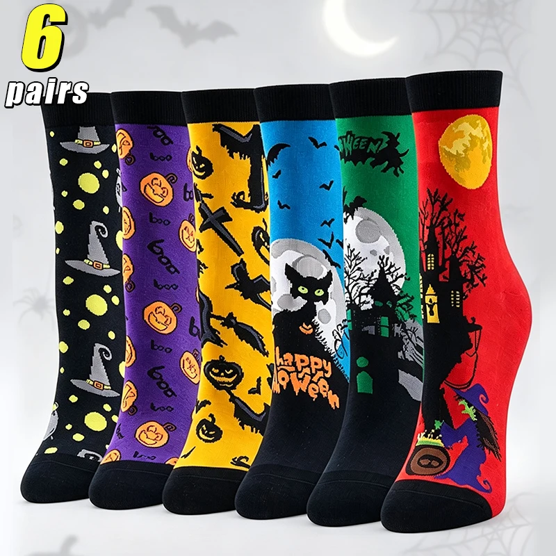 6 Pairs Women Halloween Novelty Crew Socks, Funny Witch Pumpkin Cat Pattern Festive Holiday Socks for Party Cosplay Daily Use