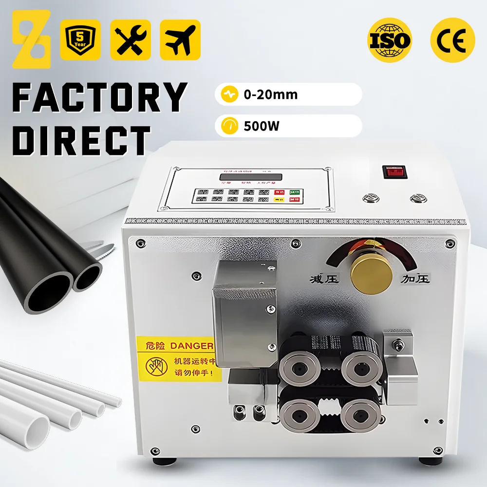 Automatic Computer Pipe Cutting Machine 0-20mm Touch Screen for Heat Shrink Silicone Soft Water Oil Hose Precision Cutting
