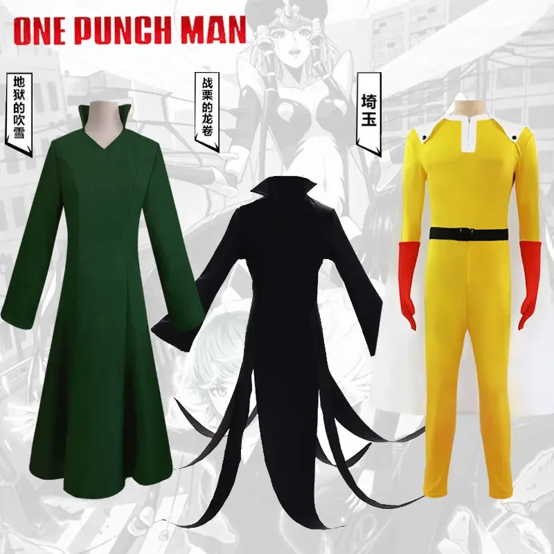 

Anime One-Punch Man Cosplay Saitama/Terrible Tornado Costume