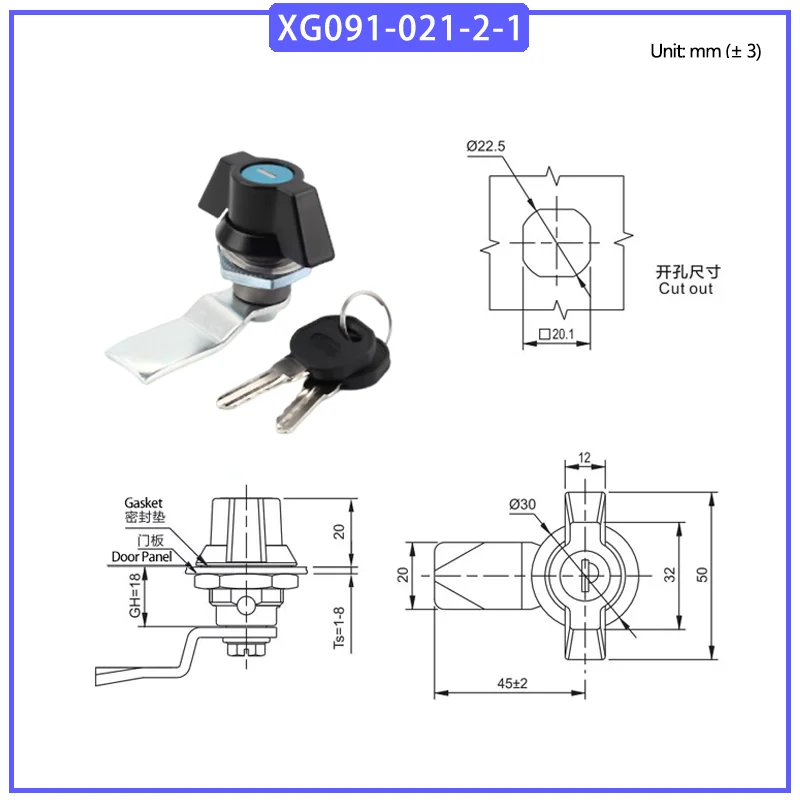 

3pcs Butterfly Lock Network Cabinet Cam Lock for Industrial Machinery Equipment Machine and Cabinets Cabinet Doors Handles