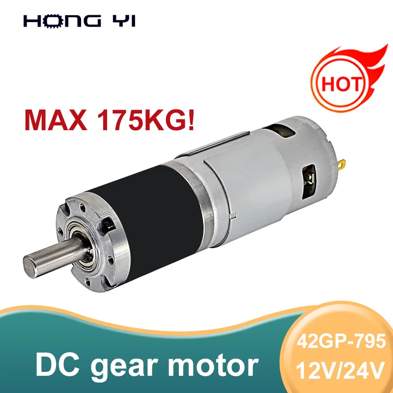 

42GP-795 мотор-редуктор постоянного тока, планетарный редуктор, 12 В, 24 В, высокая мощность, высокий крутящий момент, регулирование скорости вращения вперед и назад