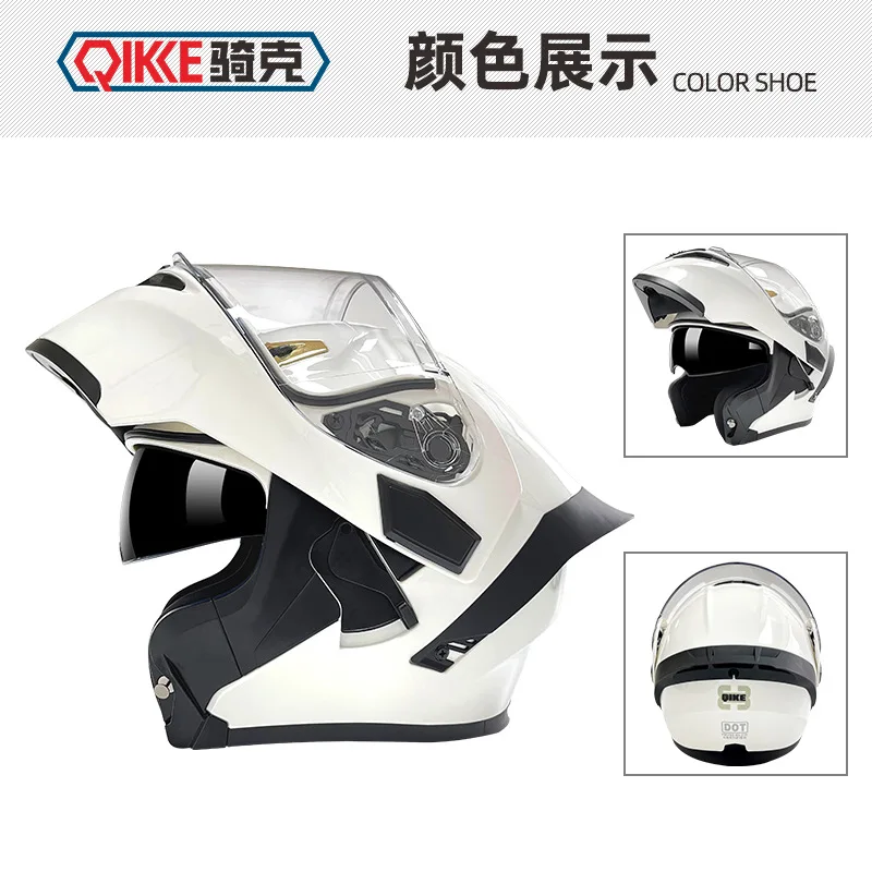 Hand Amoy APP_SKU_ Pure White Transparent Lens MP01