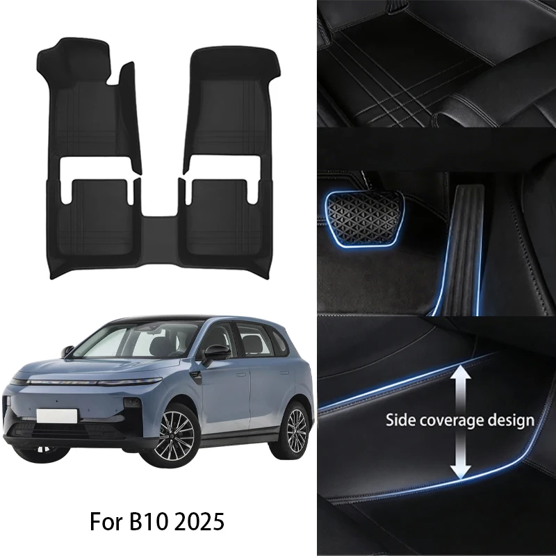 

Комплект автомобильных ковриков из искусственной кожи на заказ для Leapmotor B10, C10, T03 (2022, 2023, 2024, 2026) — Роскошные аксессуары для интерьера авто