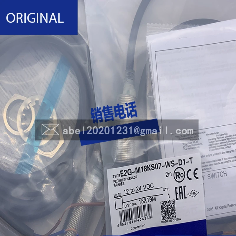 Novo sensor de visual original com empunhadura