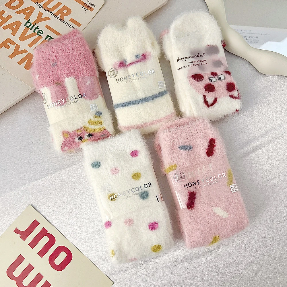 Pink Mink Plush Cute Cartoon Spots Stripes Socks for Women Autumn and Winter Thickened Warm Medium Tube Socks Indoor Floor Socks