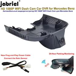 1080P Dash Cam Camera Car DVR Video Recorder for Mercedes AMG A35 CLA35 Dashcam for Mercedes Benz A Class w177 B Class w247 w118