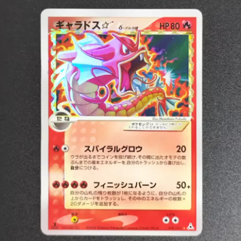 DIY PKM English Series Proxy Foil Card Japanese Umbreon Eevee Sylveon Leafeon Glaceon Ex Vmax V Collection Cards Game toy