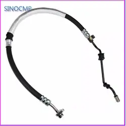 Booster Pump Power Steering Oil Pipe Line Hose 53713-S9A-A03 For 2002-06 CRV Power Steering Pump Pressure Hose Pipe Auto Parts