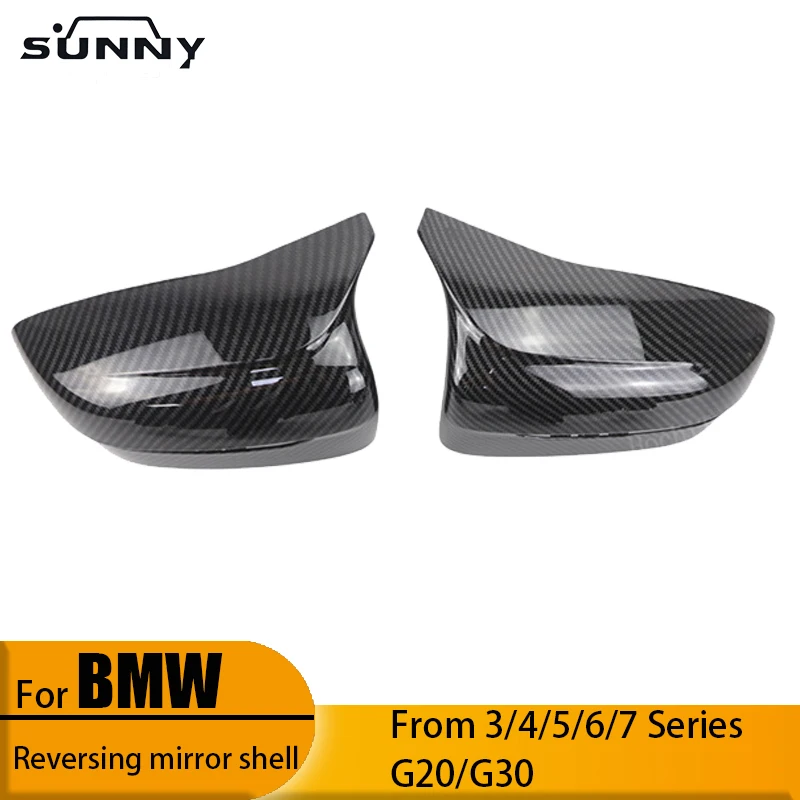 

Suitable for BMW 3 4 5 6 7 series G20 G30 change M5 model mirror cover 4-piece set of carbon fiber black cow horn mirror shell