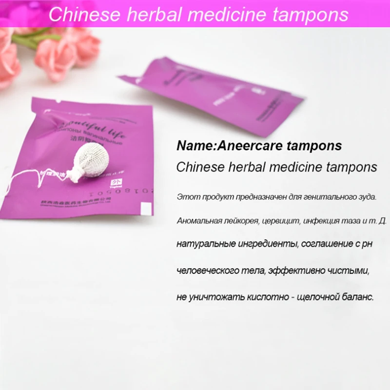 1Pcs Herbal Tampon For Women Vaginal Detox Yoni Pearls Women\'s Health Obat Vaginal Treatment Tampons Medicinal Clean Point