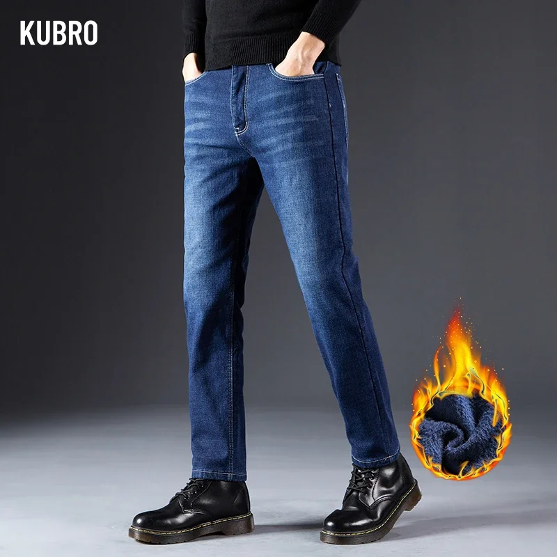 

KUBRO Autumn Winter Warm Fleece Stretch Jeans Men 2023 Fashion Quality New Business Denim Pants Straight Flocking Wool Trousers