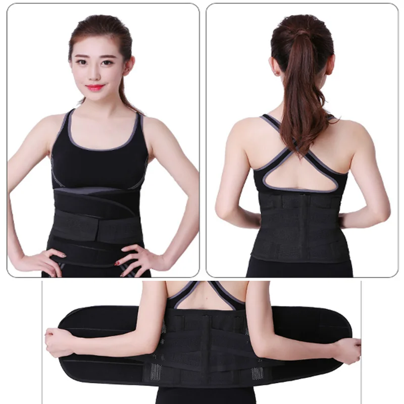 Lumbar Support Belt Disc Herniation Orthopedic Strain Pain Relief Corset For Back Posture Spine Decompression Brace