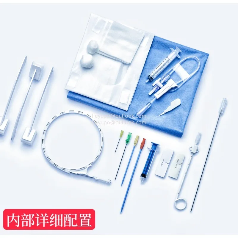 Disposable Pleural Effusion Water Abscess Drainage Catheter Kit