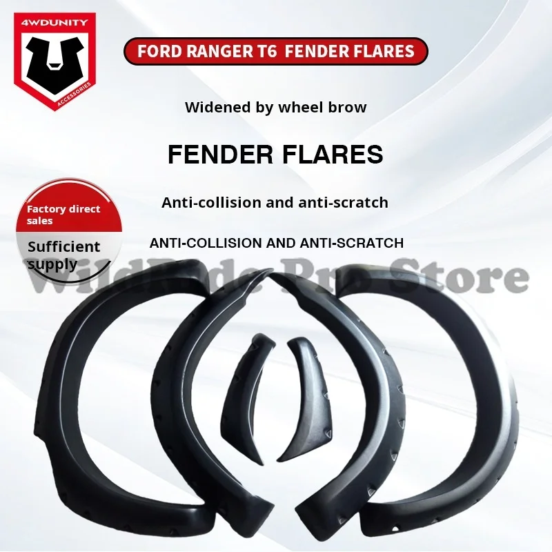 

Премиальные сверхмощные расширители крыльев из АБС-пластика для пикапов Ford Trucks 2012-2015 гг. | Усиленные удлинители колесной арки для использования в бездорожье