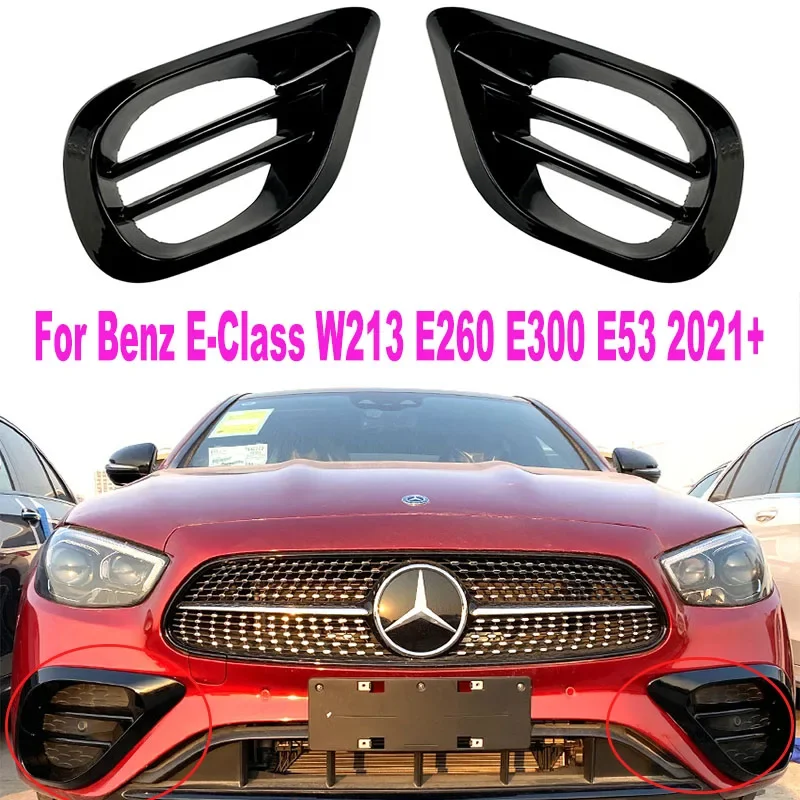 

Applicable to Benz E-Class W213 E260 E300 E53 2021+ AMG Front Bumper Air Outlet Air Knife Grille Modification