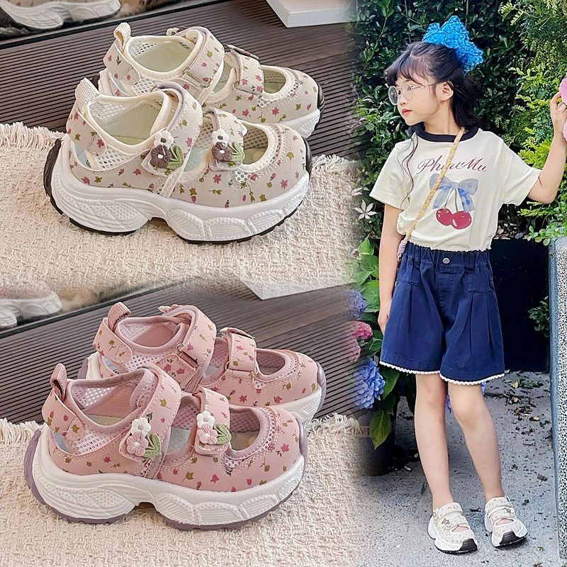 

2026 Summer Korean-style New children's sweet printed thick soled casual sports sandals Comfortable soft sole girls' beach shoes
