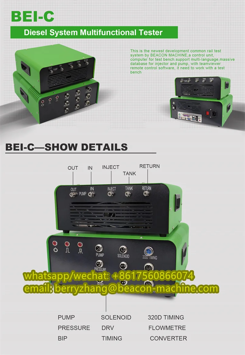 Picture 7: BEI-C Common Rail System Tester Simulator Box System CRDI Injector Coding Control Tester for Diesel Test Bench