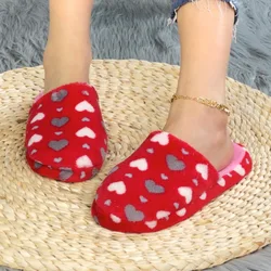 Autumn Winter Women Indoor Slippers Man Cotton Non-Slip Soft Warm Slides Home Love Heart Plush Shoes Christmas Present Zapatos