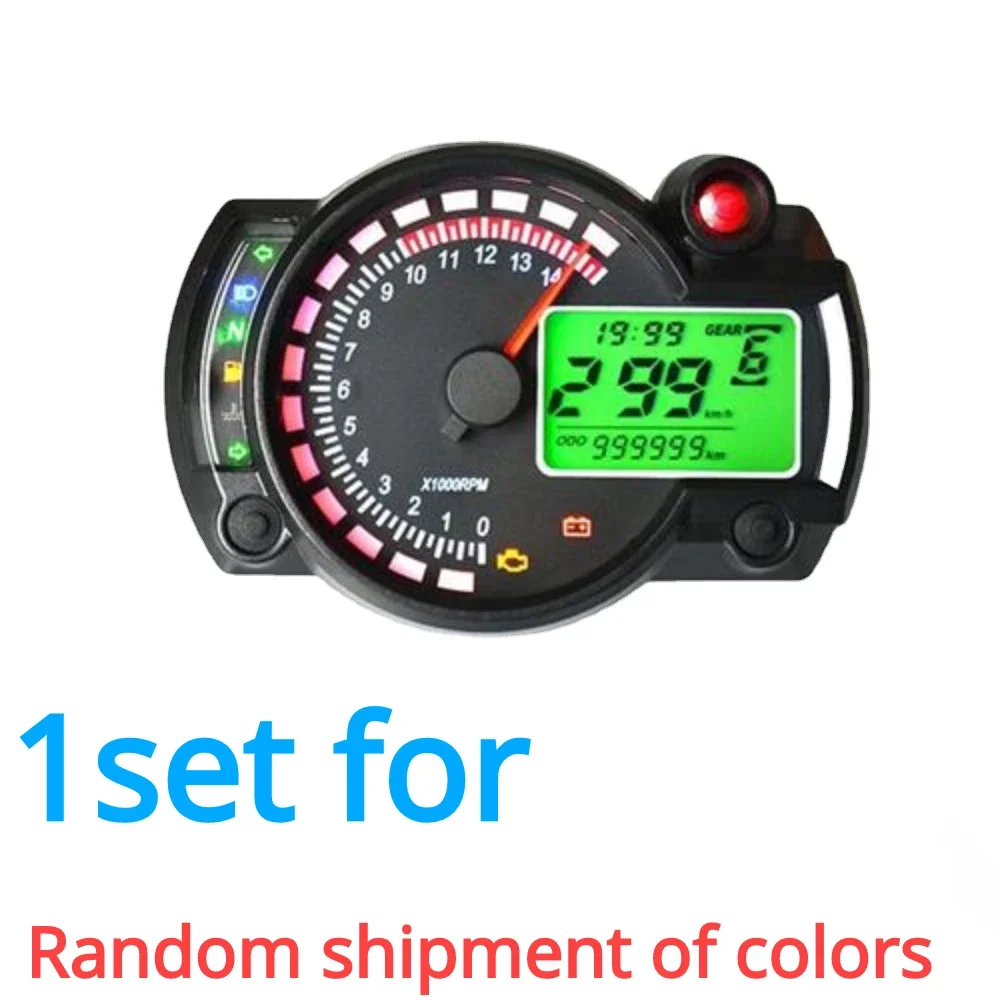 

Motorcycle Size Displacement Modification, Universal, LCD Color Display, 7-color Multifunctional Electronic Instrument Panel