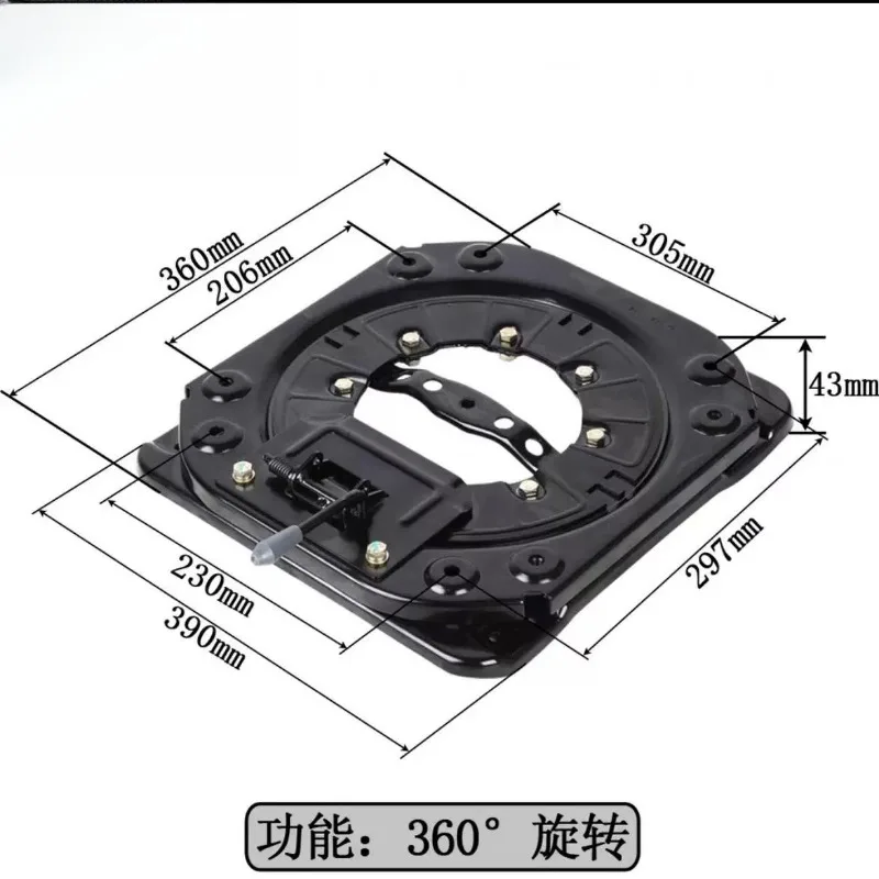 Suitable for Car Seat Turntable Car 360 Degree Rotation Modified Seat Car Seat Turntable
