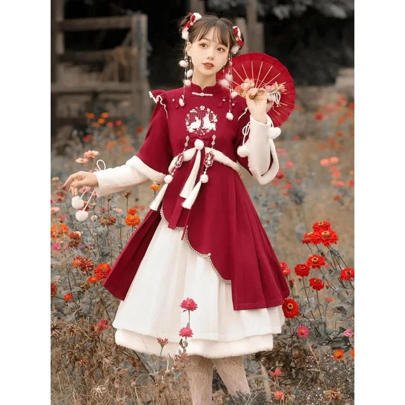 

Improved Chinese Style Red Rabbit Embroidered Tassel Hanfu Dress Suit for Women Winter Kawaii Lolita Dress New Year Clothes