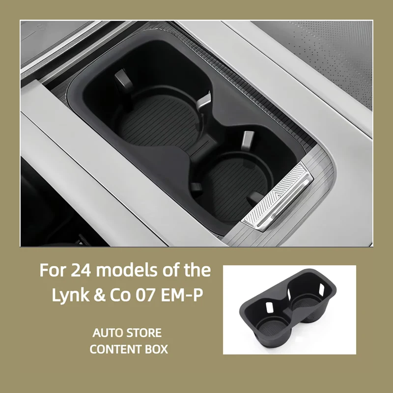 Suitable for 24 Geely 07 EM-P CC Cup Holders Car Interior Cup Slot Limit Seat Cup Holders