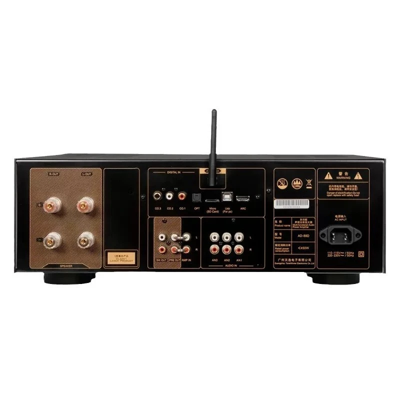 AD-89D Fever Digital Broadcast CD Player Bluetooth Lossless Household HIFI Power Amplifier All-in-One