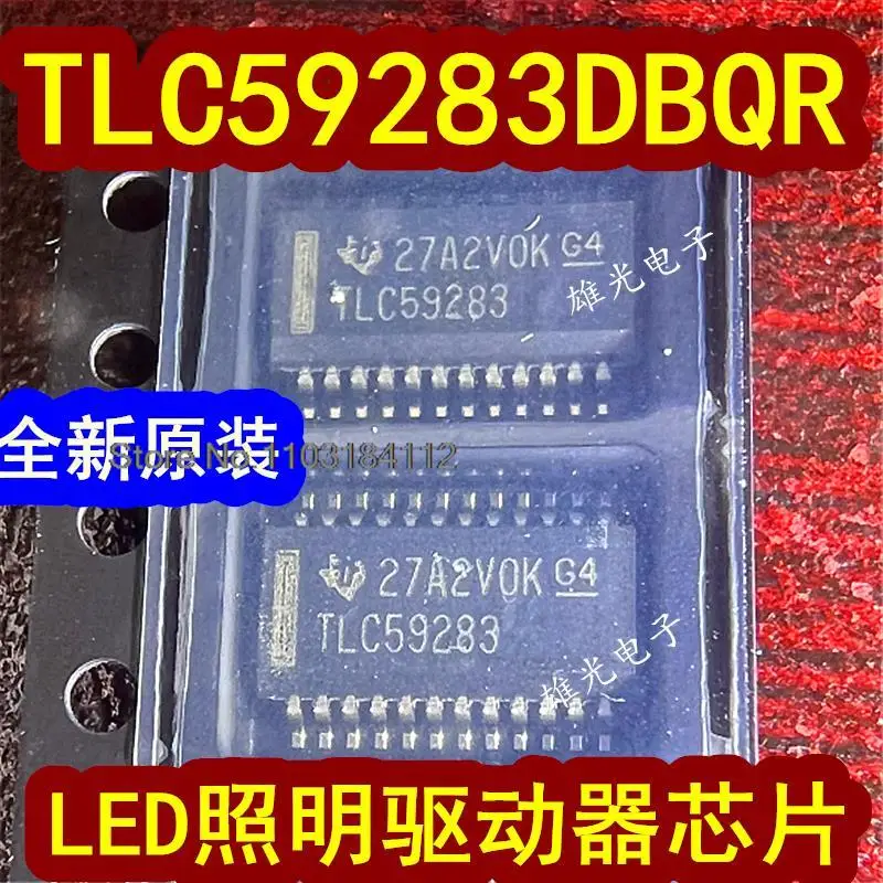 

TLC59283 SSOP24 LED TLC59283DBQR