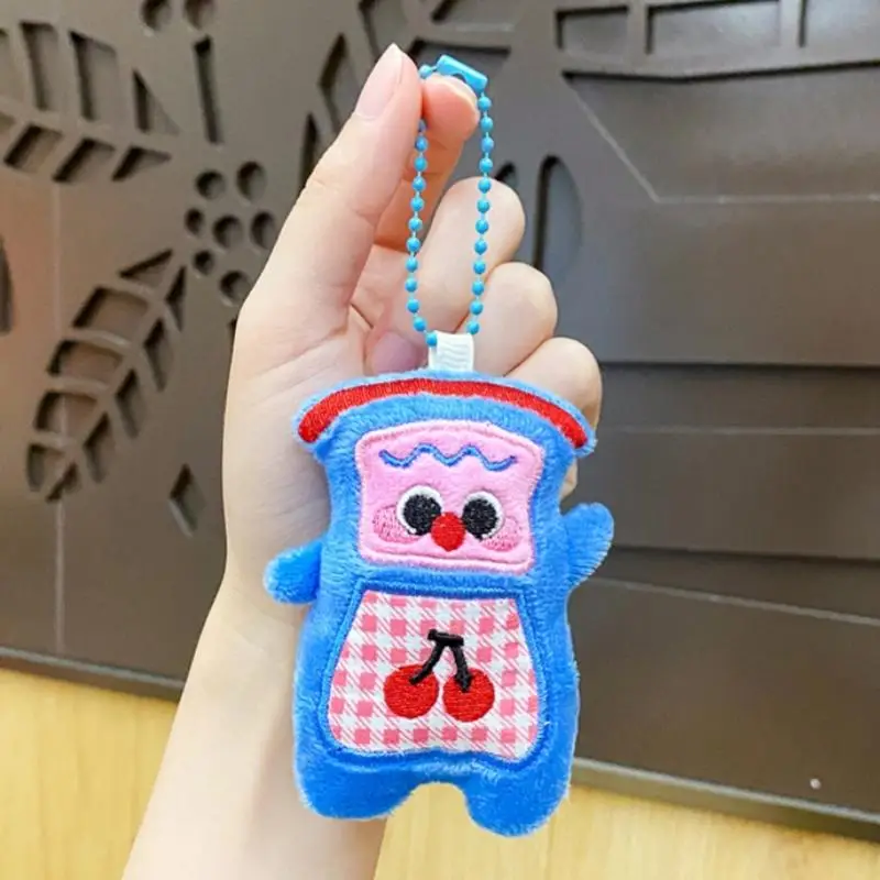 Bonito dos desenhos animados armário de pelúcia pingente chaveiro kawii boneca de pelúcia chaveiro do carro mochila ornamento pingente decoração acessórios