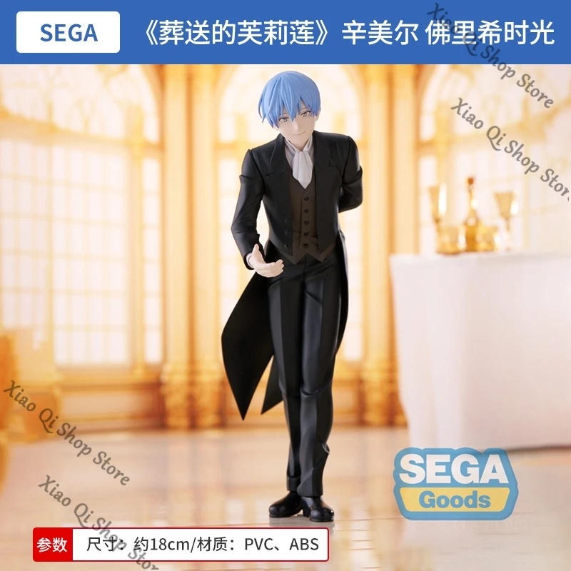 

Frieren: Beyond Journey's End Himmel colleagues "Friedrich Time" tuxedo handmade model Collector's Edition Birthday gift