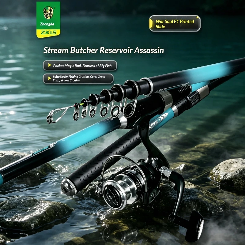 cana-de-pescar-zhongkui-zhanhun-f1-para-pesca-en-roca-portatil-corta-para-pesca-de-grandes-especies-con-anillo-guia-de-ceramica-de-4-mm-para-pesca-en-arroyos-embalses-y-mar