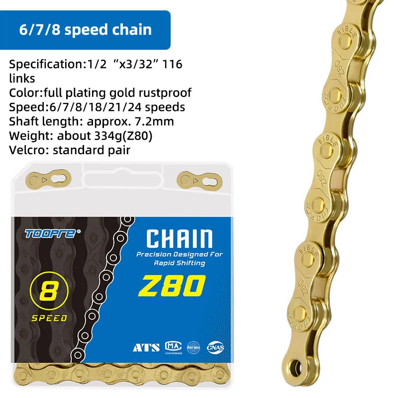 TOOPRE MTB Fahrradkette 1/ 6/7/8/9/10/11/12 Geschwindigkeit Gold Mountain Road Fahrradkette Galvanisierte und rostfreie variable Kette