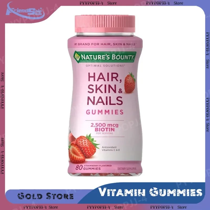 

80/160/240 Pieces Nutramin Gummies Strawberry Flavor Hair Growth Smooth Skin Nail
