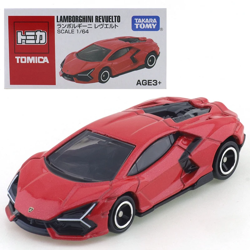 Takara Tomy Tomica rode en witte doos REBORN simulatie miniatuur automodel klassieke auto wederopstanding reproductieserie