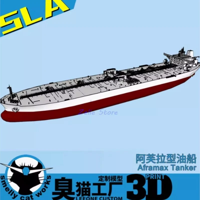 

Africaamax Tanker Корабль 1/2000/700 Смола Корабль Водяная линия Модель корабля Игрушка Хобби 3D Печатный масляный танкер Смола Модель Игрушки для взрослых