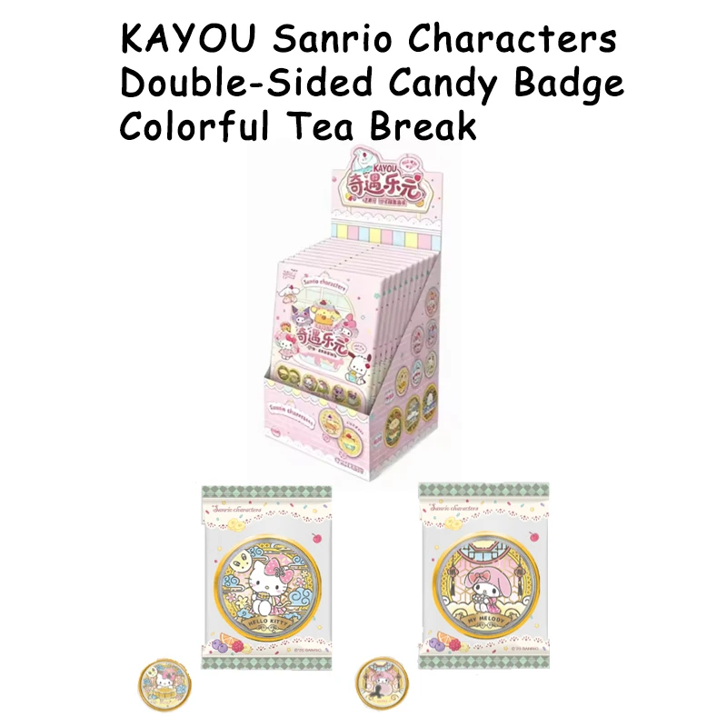 Carte Collezionabili Ufficiali Kayou Sanrio Characters Tier 2 Wave 2 Edizione Fun Moments Avventura Estiva-image