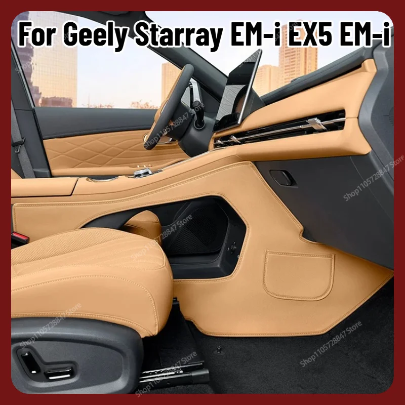 almohadillas-protectoras-laterales-para-consola-central-geely-starray-em‑i-ex5-em‑i-alfombrilla-antideslizante-y-antipatadas-accesorios-de-decoracion-interior