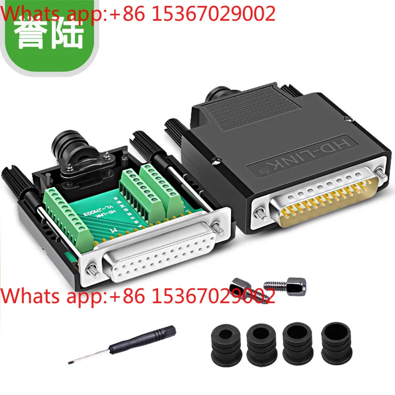 10pcs DB25 solder-free male and female 25PIN solder-free head 25-pin parallel port serial plug terminal adapter board