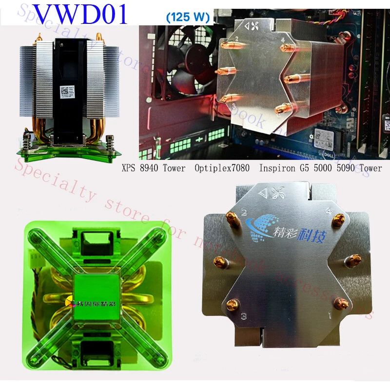 

R+ VWD01 New CPU Cooling Heatsink Fan 125W For Dell Optiplex 7080 XPS 8940 G5 5090
